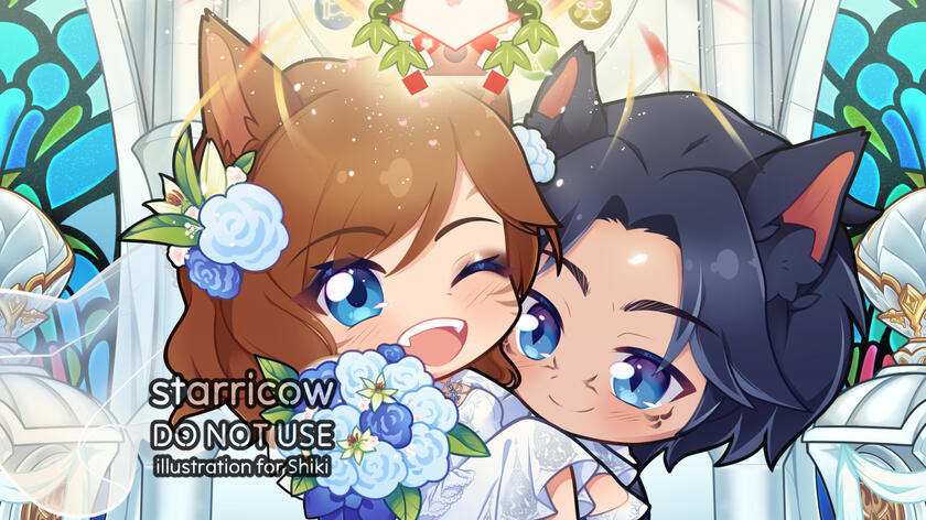 Shiki Couple Shiki Couple